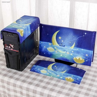 Home computer dust cover monitor cover cloth protective cover keyboard desktop host cute simple comp