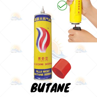 HS Fills Most Butane Series Premium Lighter Gas refill Butane 170ml