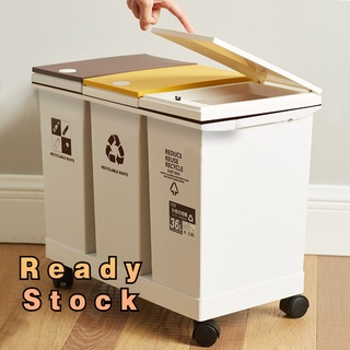 IN Stock Japanese three-category trash can oversized sliding with lid Dry and wet separation