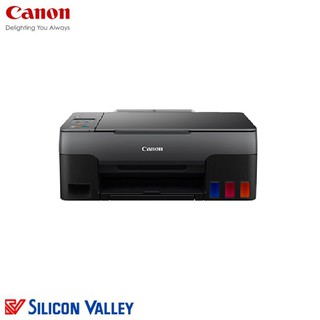 Canon Pixma G2020 Inkjet Printer (1)