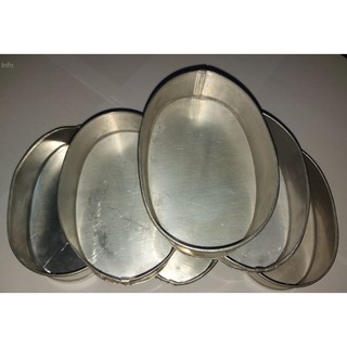 Set of 6 Aluminum Llanera