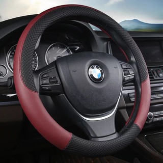 SHOPP INN Car Steering Wheel Cover