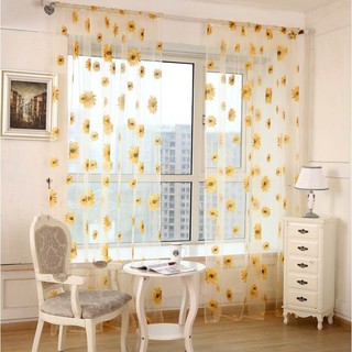Rhian Sunflower Frosted Curtain