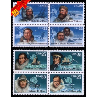 United States #2220 #2386 1986 Map Character North and South Pole Exploration Foreign Stamps8Br