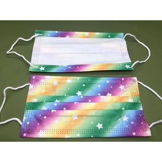 Rainbow w/ Star Pattern Disposable Face Mask 50 pieces with box
