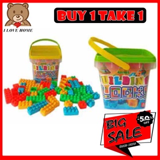 Buy 1 Take 1 Bricks Toys