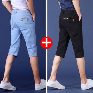 ˜☻New shorts men's seven-point pants casual loose five-point pants summer thin 7-point pants trend p