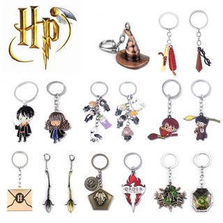 Harry Potter Keychain Colored Metal Doll Horcrux Box Metal Pendant Gift