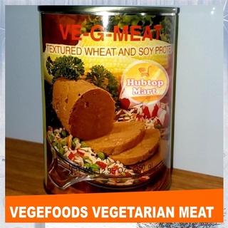 【Available】VE-G-MEAT Vegefoods Vegan Vegetarian Meat, C