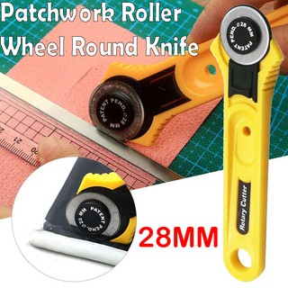 28mm Patchwork Roller Wheel Round Knife Cloth Cutting Knife Knife Leather Craft Fabrics Rotary