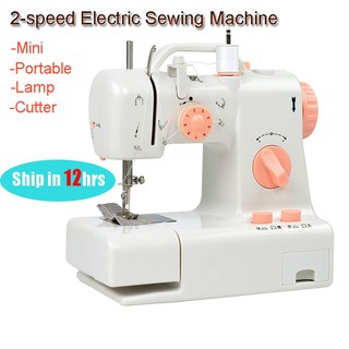 Mini Portable Electric Sewing Machine 2-speed Double Thread with Sewing Lamp Cutter can Backstitch