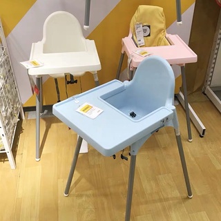 Highchairs IKEAWuhan Ikea Andiluo High Chair Baby Dining Chair Children Dining Chair Baby Safety Se