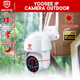 Yoosee Round Type Outdoor IP Camera PTZ Wireless Waterproof IR HD Night Vision Smart Alarm SKONE