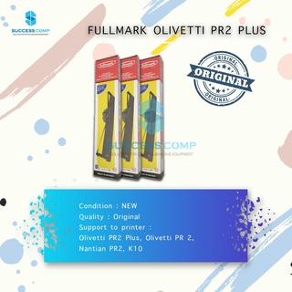 ۞❈Fullmark Olivetti Pr2 Plus Ribbon Cartridge