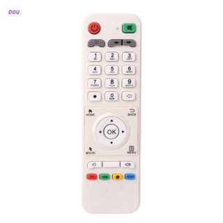 DOU White Remote Control Controller Replacement for LOOL Loolbox IPTV Box GREAT BEE IPTV and MODEL 5 OR 6 Arabic Box Accessories