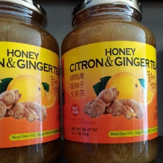 honey citron and ginger tea