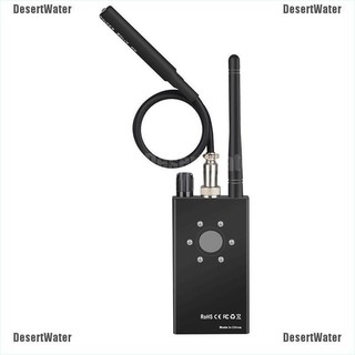 ◑✿♚DEW RF Signal detector Bug Anti-spy Camera GSM Audio Finder GPS Scan
