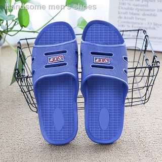[nanyang sold well] ms household anti-skid bathroom cool bath slippers indoor male thick at the end