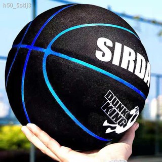 Basketball▧Adult No. 7 basketball custom lettering outdoor non-slip wear-resistant high-elastic feel