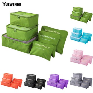 【BEST SELLER】 【COD】6Pcs/Set Waterproof Clothing Sorting Packing Cube Luggage