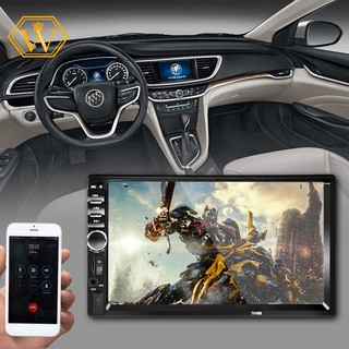 （In Stock）New 7" 2 Din Touch Screen Car MP5 Player
