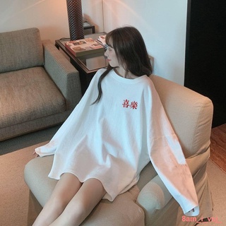 ❧❍✲Autumn clothes women 2021 new long-sleeved ins shirt niche t-shirt female students Korean version