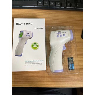 Non-Contact Infrared Thermometer Forehead Body Temperature with Fever Alarm for Adult and Baby