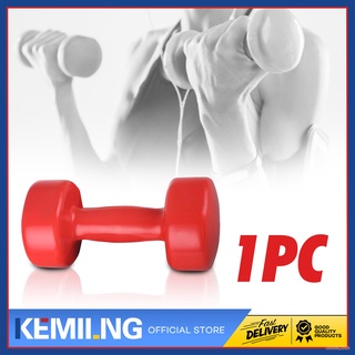 Kemilng 1x Piece Vinyl Dumbbell Weight Dumbbells Exercise Fitness Gym Equipments Weight Dumbbells St