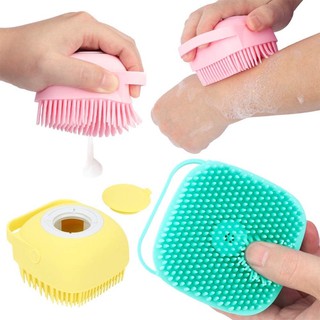 Scalp Body Massage Shower Brush Silicone Container Hair Comb Bathing Brush Pore Cleaning