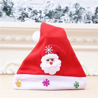 New Merry Christmas Adult Children's Hat Santa Claus Children's Hat Christmas Gifts