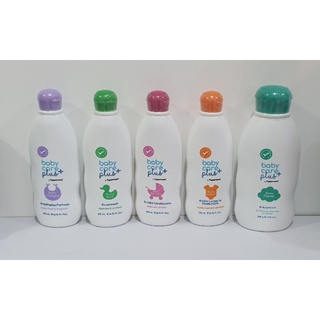 Baby Care Plus white 200ml (80 each) Dermatologist-tested.Hypoallergenic.