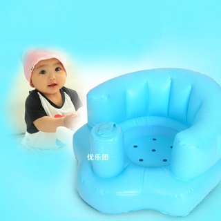 BB baby inflatable learning chair multifunctional children chair portable dining chair eating small sofa stool music seat (2)