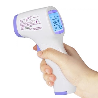Infrared Forehead Thermometer Body/Object Non-contact Digital Thermal Scanner Fever LCD Thermometer