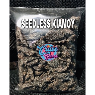 SEEDLESS / WHITE KIAMOY (Dried Plum) 500g - 100g