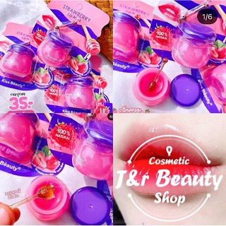 J&r Kiss Beauty Lip Therapy New Strawberry Lip Mask Moisture The Lips