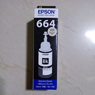 Epson 664 Black ink 70ml