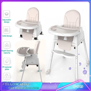 【COD】Baby High Chair Feeding Chair With Compartment Booster Toddler High ， （1-10 Year Old）chair