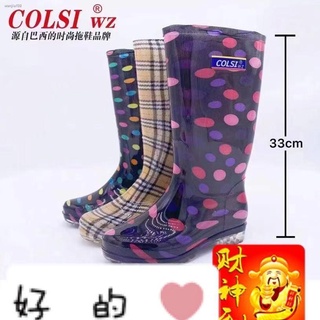 [wholesale]❁Ladies high top rainy season rain boots（bota）