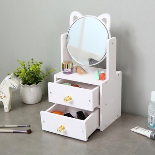 No1.go diy Cat Make Up Organizer With Mirror Cosmetics storage box