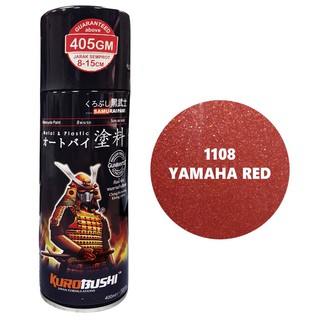 Samurai Paint 1108 Yamaha Red 400ml