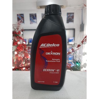 ATF Dexron VI ACDelco Automatic transmission fluid for Chevrolet