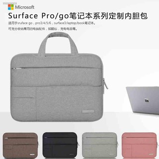 Microsoft tablet surface pro6 computer bag pro5 protective sleeve pro4 notebook liner bag 12 inch