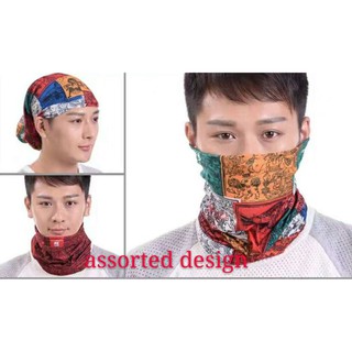 4pcs Elastic Multifunctional Headband Sport Seamless Magic-Style Headwear mask Outdoor Bandana Scarf