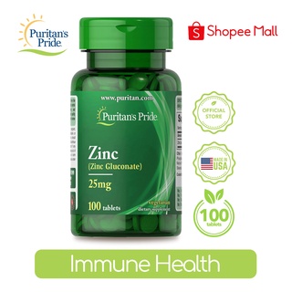 Zinc Gluconate 25 mg 100 tablets Puritan's Pride Immune Health Stronger Immune System Skin Care