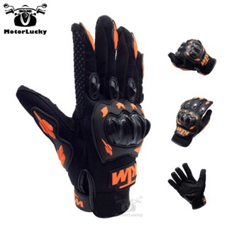 Gs•KTM Original Motorcycle Racing Full Finger Gloves (1)