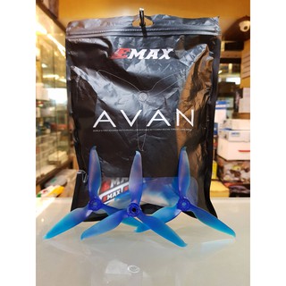Emax AVAN-R5.65 3-Blade Propeller 4pcs/set (Blue)