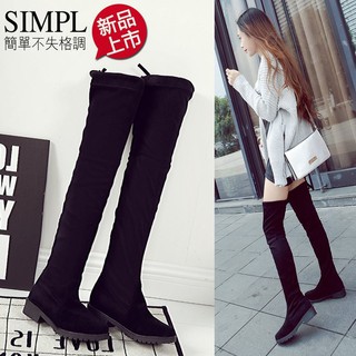 Come on, limited time discount, over the knee boots, flat boots, elastic boots. (1)