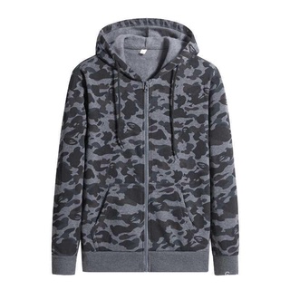H&T Unisex Hoodie Camouflage With zipper Jacket makapal tela