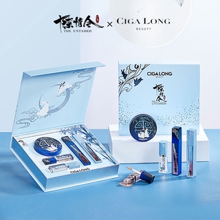 [pre-sale]The Untamed Makeup Gift Box Official Peripheral Chen Qingling Summer Anniversary Limit