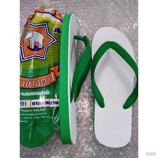 ∏♨Thai Classic Nanyang Elephant Slippers Natural Rubber Slippers For Men